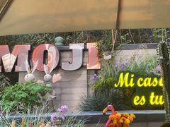 -墨纪Mojí墨西哥餐厅(官舍店)