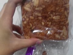 -妙思西饼(新华新玛特店)