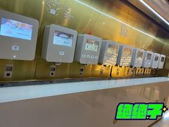 -海底捞火锅(嘉兴杉杉in象生日主题店)