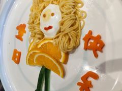 -味莊·青岛菜(云霄路店)