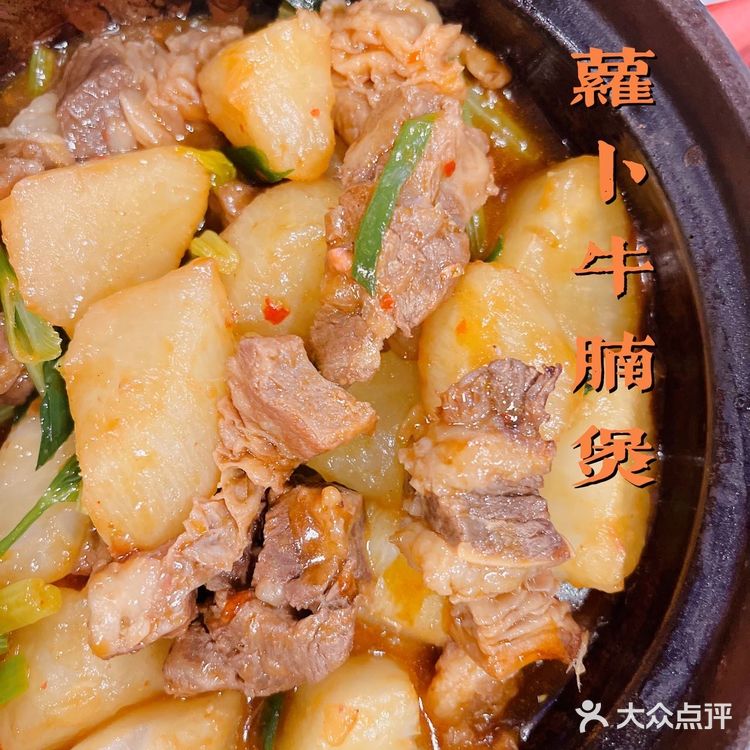 佛山美食|地地道道粤菜|蓬莱贵园