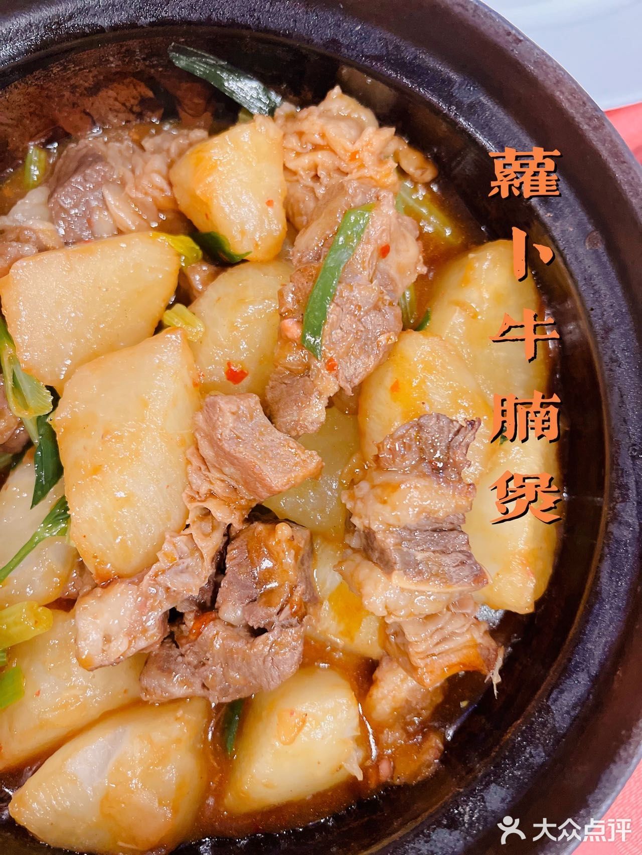 佛山美食|地地道道粤菜|蓬莱贵园