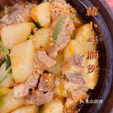 佛山美食|地地道道粤菜|蓬莱贵园