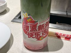 -海底捞火锅(劲松店)