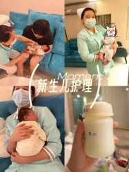 -致友月子会所(麓湖店)