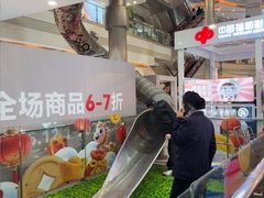 -巴黎春天(浦建店)