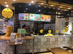 -City1+1城市比萨·意面(欧亚奥莱吉林街店)