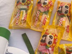 -海底捞火锅(吾悦广场店)