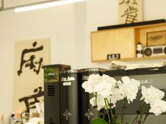 -麻雀咖啡SPARROW COFFEE(十全街店)