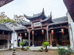 -清漾毛氏文化村