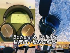 -鹰巢数码EAGLE’S NEST(燕莎店)