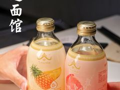 -友达面馆(广州总店)