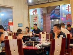 大堂-花水湾红太阳牛肉汤锅