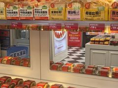 -味多美蛋糕(苏州街地铁店)