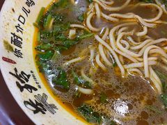 -美玲拉面(鞍山西道店)