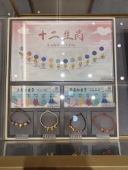 -结绳记(朝阳大悦城店)