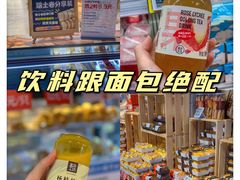 -盒马鲜生(大成店)