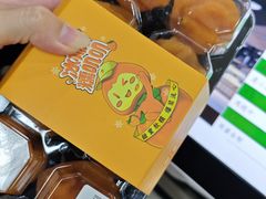 -果蔬好生活超市(东湖店)
