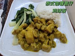 -都城快餐(都信店)