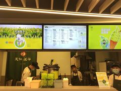 -天仁茗茶(沙田连城广场店)