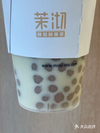 小飞侠喝奶茶日记｜芋圆桂花乌龙拿铁加满满芋圆