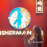 湛江美食探店｜新晋深夜食堂🔥渔夫鸡煲