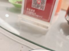 -皮记海鲜1995(寮步店)