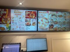 -小杨生煎(黄河路店)