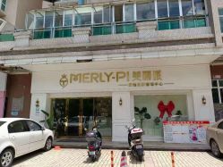 -MLP美丽派·问题肌疗愈中心