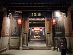 -临家闽南菜(五店市店)