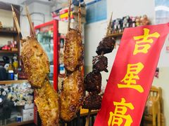 -炒豆合作社(东四总店)