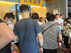 -重元寺香积厨素斋馆