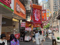 -丁家脆哨(民生路店)