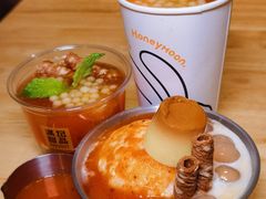 -满记甜品(北城天街二店)