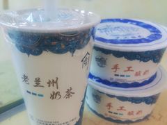 -桥门程记(兰州南关夜市店)