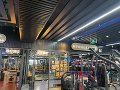 -宝体健身会(宝安体育馆店)