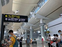 -长沙黄花国际机场-T1航站楼