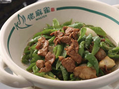-佬麻雀·新湘菜(东方宝泰店)