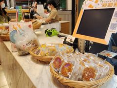 -罗森尼娜(解放西路店)
