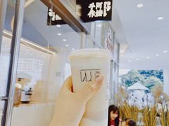 -阿嬷手作(深圳梅林卓悦汇店)