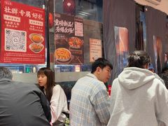 -荆九爷爆炒桥头三嫩(浙大店)
