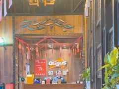 -好伦哥比萨烤肉自助(马家堡店)