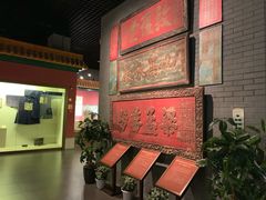 -中国闽台缘博物馆