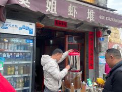 -广州白江湖森林公园