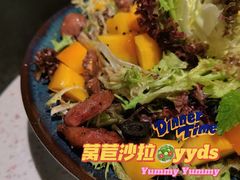 -BE BRIGHT KITCHEN(正佳广场店)