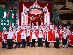 -伊顿幼儿园(济南大地锐城校区)