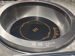 -麻路成都火锅(柏威年店)