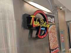 -Tube station站点比萨(王府井百货店)