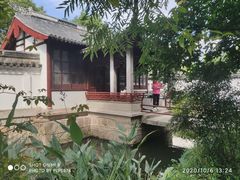 -秋霞圃