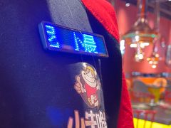 -小牛哈尼韩式水煎肉(万象城店)